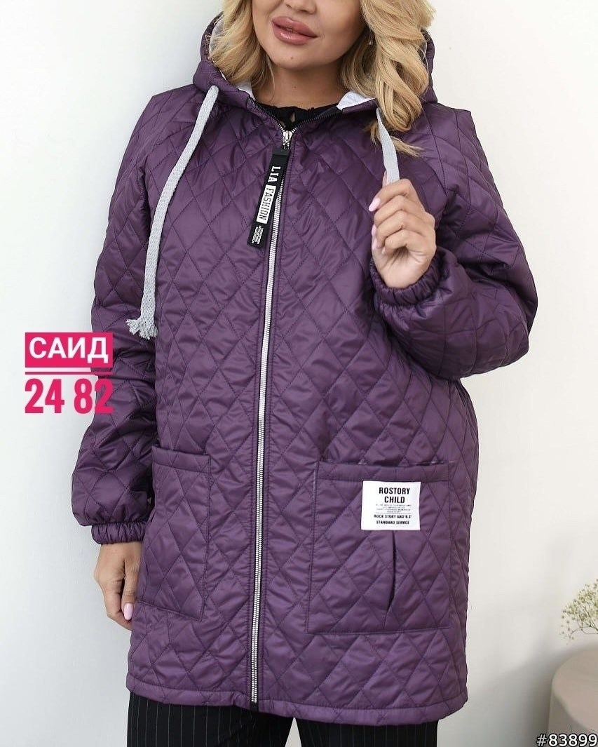 женская весенняя куртка большой размер,куртка женская больших размеров демисезонная,куртка женская демисезонная 2025,куртка женская больших размеров осенняя,куртка женская
