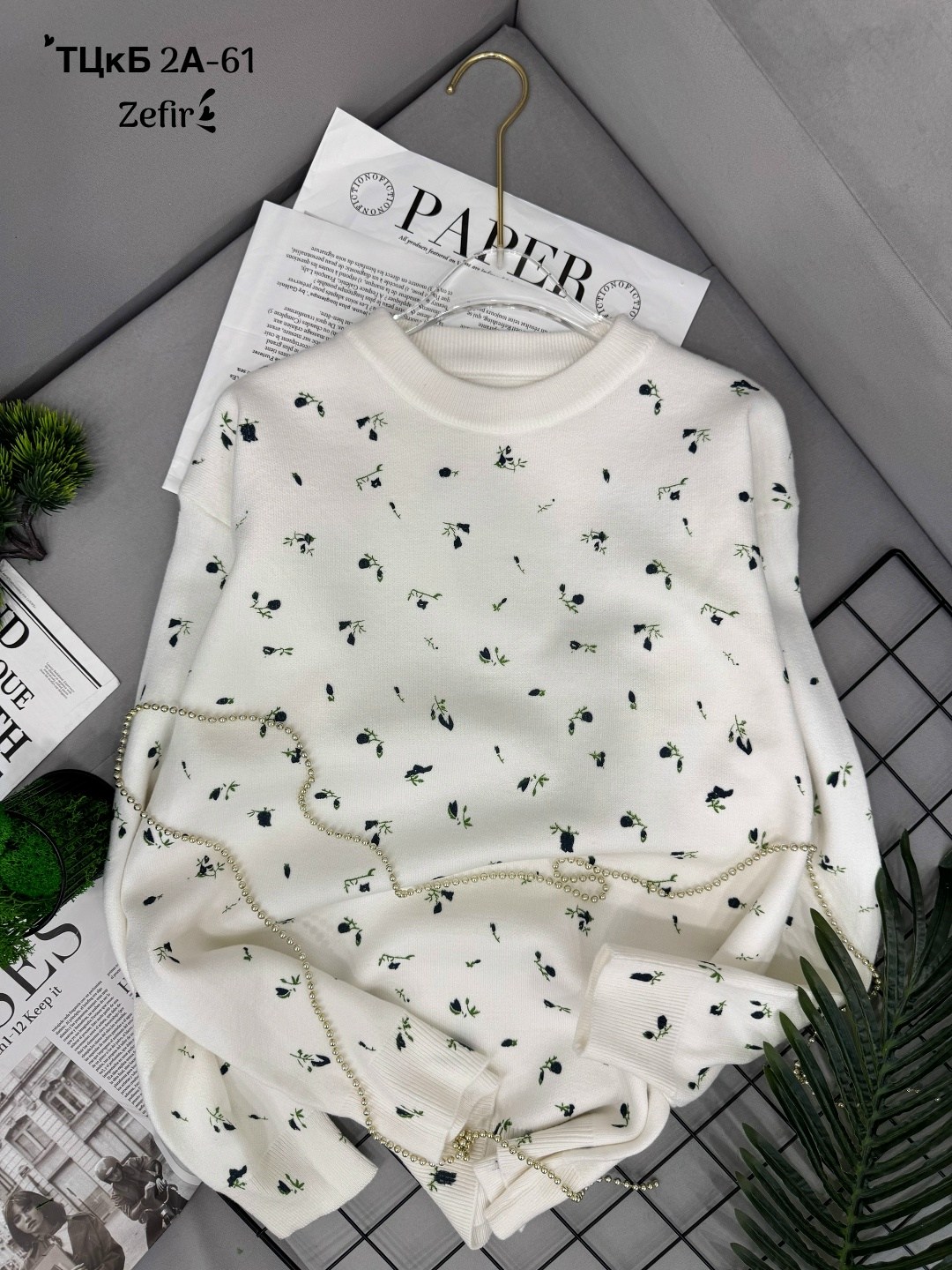 удлиненный свитер оверсайз в цветочек evona,модные свитера,женские кофты,вязаные свитера,свитер в цветочек