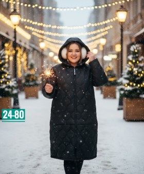 Верхняя одежда