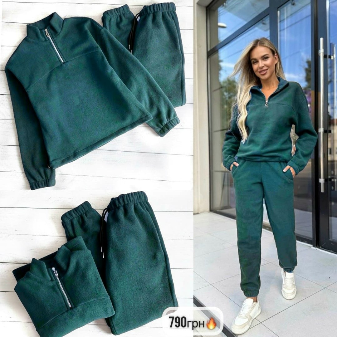 спортивные женские костюмы на флисе,спортивный костюм на флисе,спортивный костюм на флисе женский теплый,спортивный костюм,костюм флис