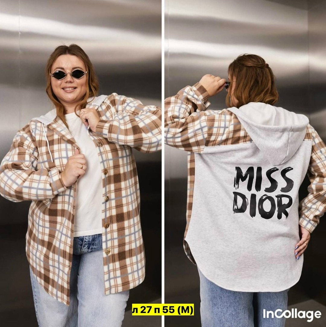 рубашка оверсайз теплая в клетку удлиненная amy store,рубашка теплая в клетку удлиненная,рубашка оверсайз теплая в клетку удлиненная,рубашка оверсайз теплая в клетку,рубашка теплая