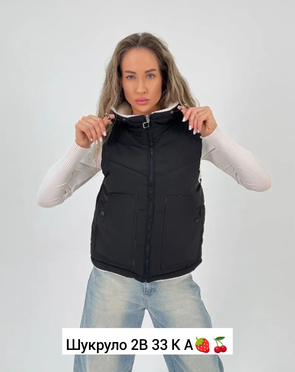 жилетка женская,жилетка,жилетка двухсторонняя,двухсторонняя жилетка женская,жилетка детская