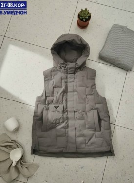 Верхняя одежда