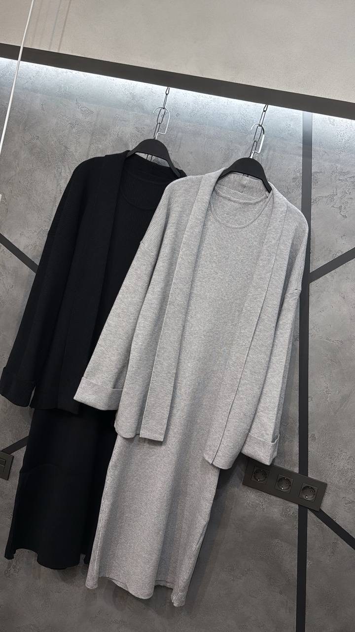 кардиган,модные кардиганы,длинный кардиган,длинный кардиган женский,вязаные кардиганы