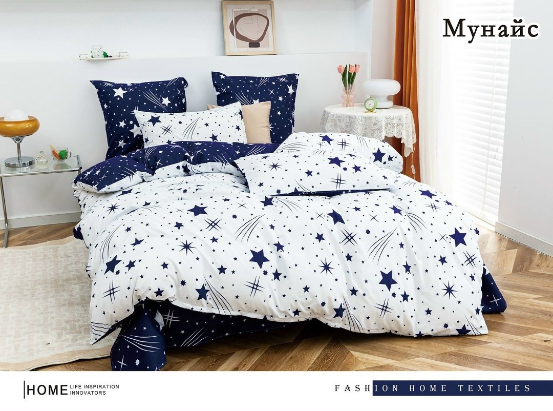 комплект постельного белья alanna,комплект постельное бельё,постельное белье 1 5 спальное комплект,постельного белья,постельное белье 1 5 спальное