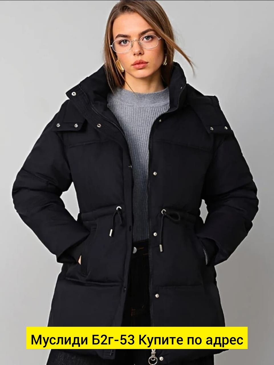 куртка демисезонная,женская куртка,куртка,куртки ,куртка женская демисезонная