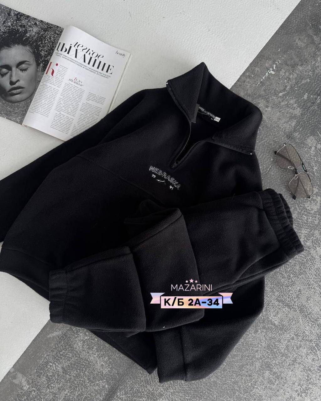 cпортивный костюм женский на флисе,спортивные теплые костюмы на флисе,спортивные костюмы на флисе,костюм на флисе,флисовый костюм женский