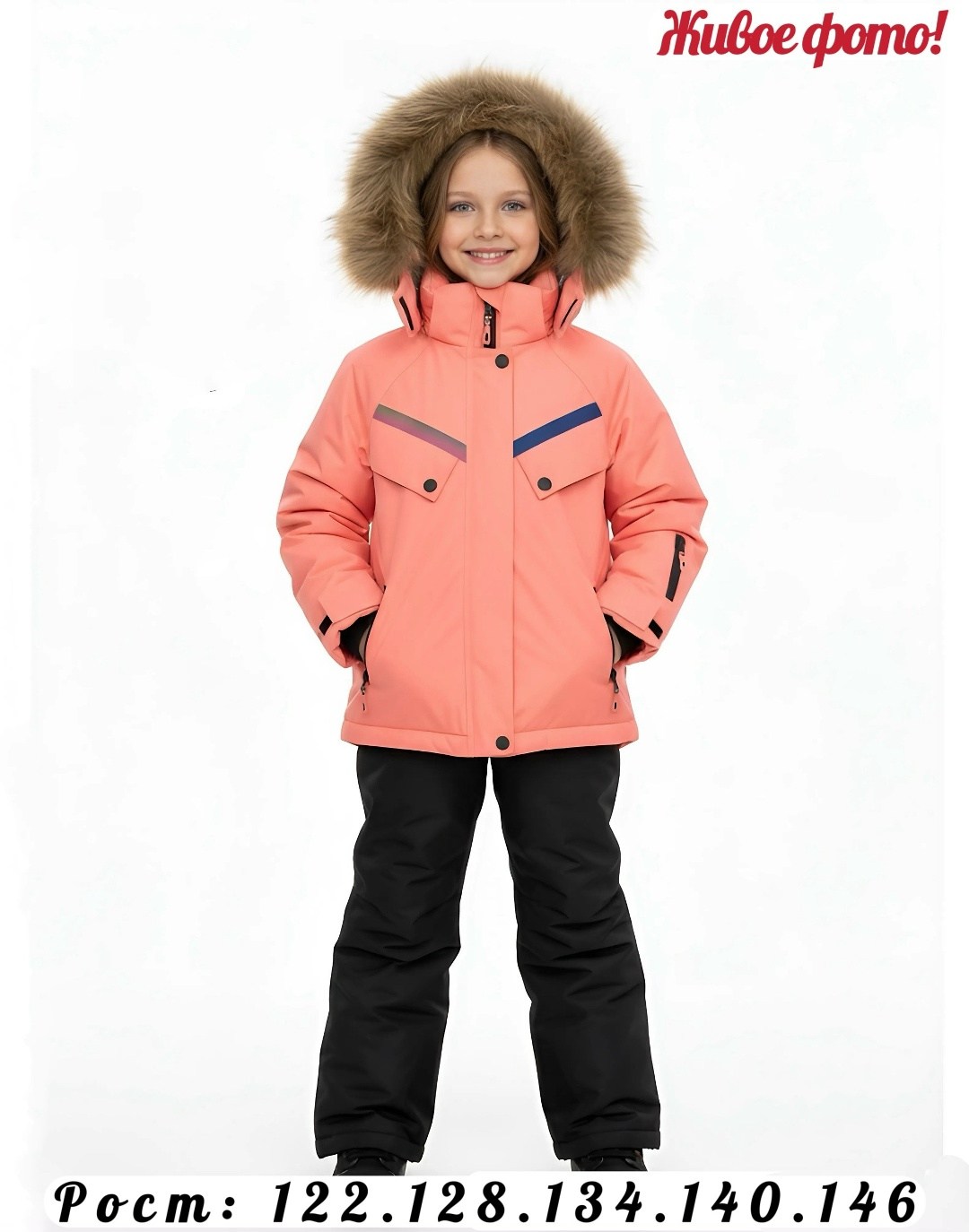 зимний костюм для девочек,костюм зимний,комплект верхней одежды valianly,зимний костюм мембранные,костюм мембрана