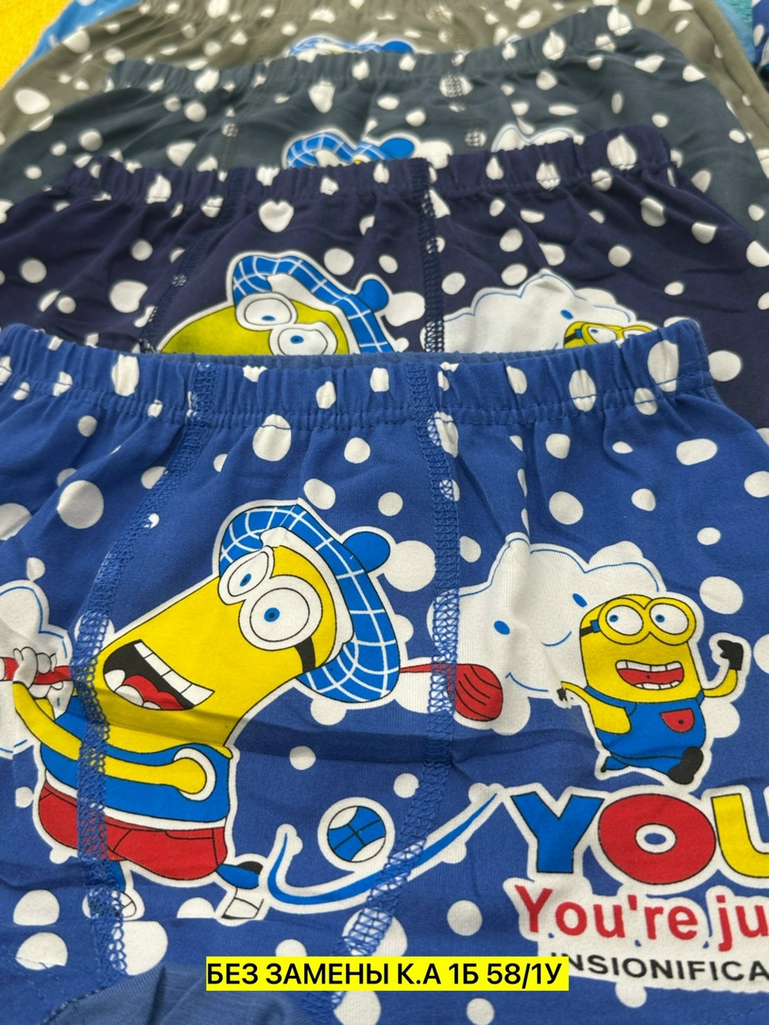 трусы для мальчика,трусы детские,детские трусы для мальчика,комплект трусов боксеров,комплект трусов