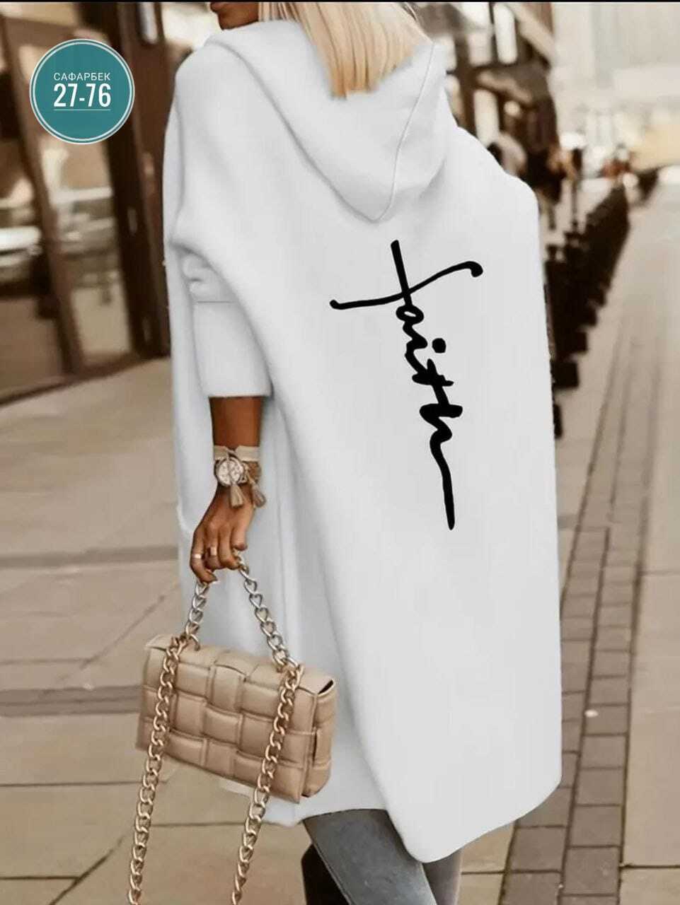 кардиган женский модный,кардиган,кардиган женский,повседневный кардиган,элегантные кардиганы