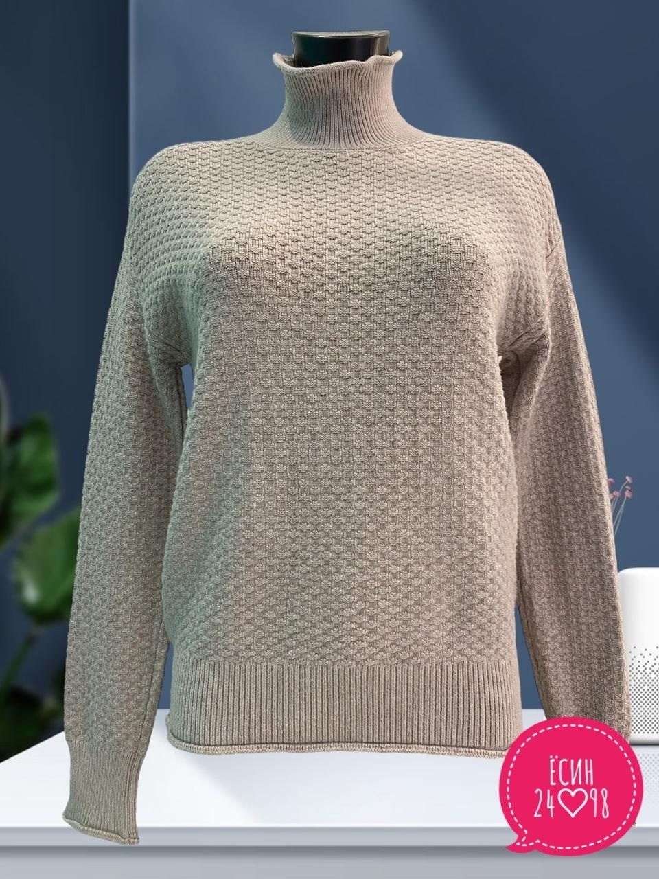 свитера женские,свитера женские вязаные,кофта свитер,розовый свитер,свитер