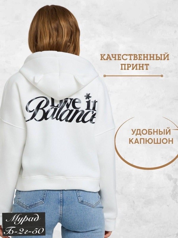 толстовка женская,толстовка,женская кофта,толстовки свитшот,свитшот женская