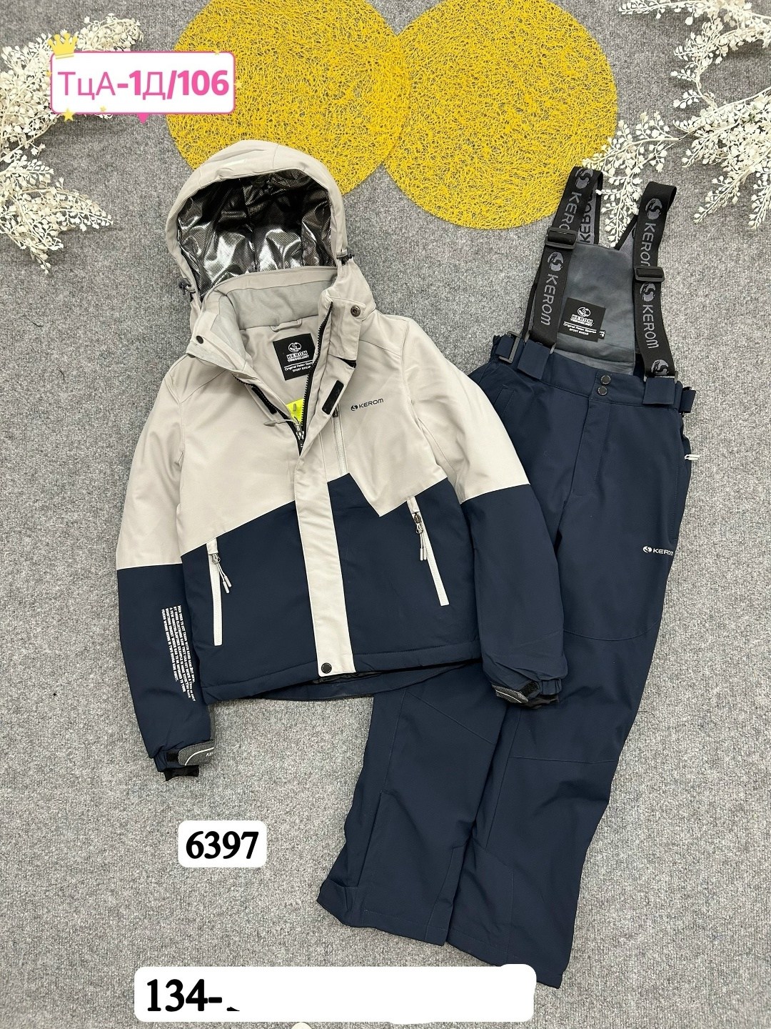 мужской зимний горнолыжный костюм,костюм горнолыжные,костюм горнолыжный мужской,лыжные костюмы,зимний горнолыжный костюм