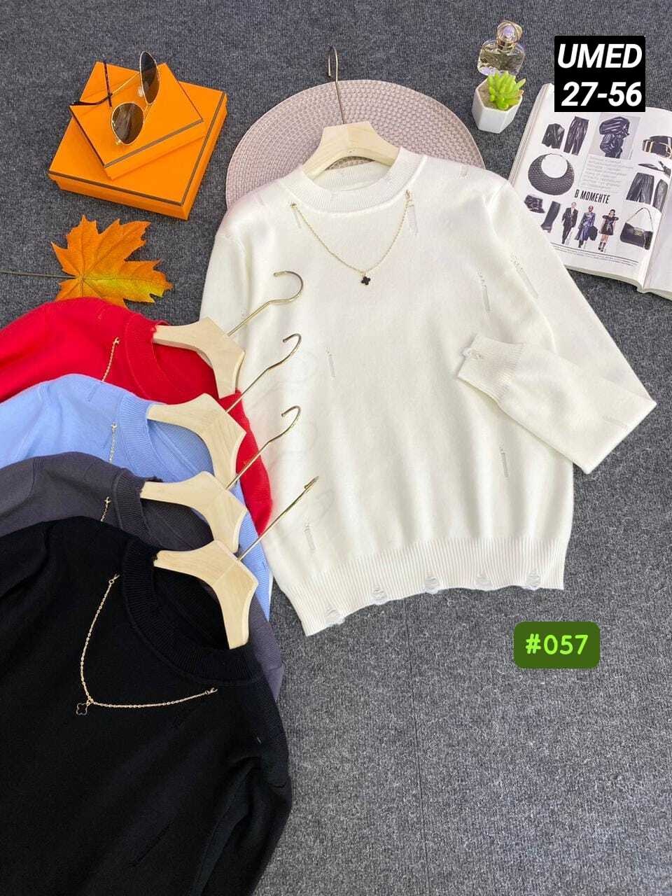 женская кофта,кофта свитер,свитера женские,свитер женский кофта,кофта модная