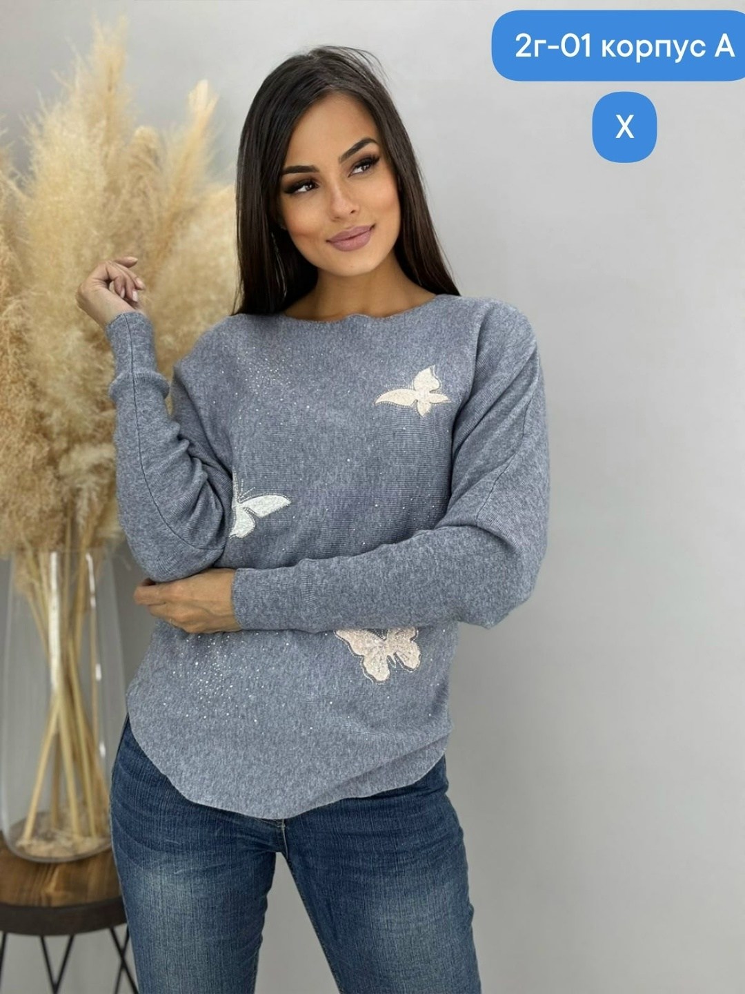 джемпер летучая мышь,джемпер женский черный,женская кофта,кофта теплая,джемпера женские