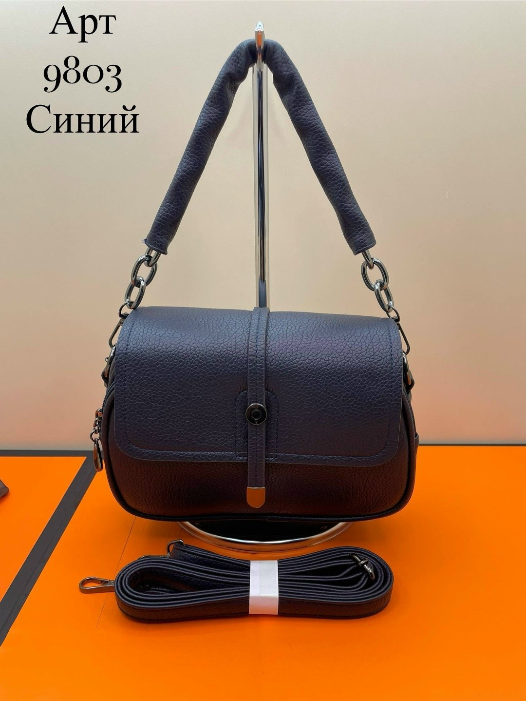 сумка,сумки женская,сумка женская кожаная,сумки женская сумка,сумочка