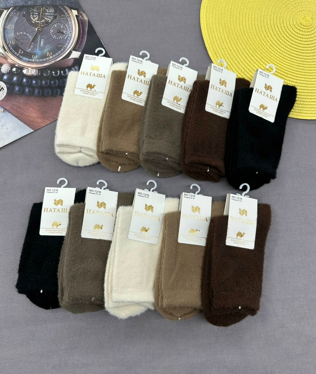 носки женские,носки женские 12 пар,женские теплые носки,носки женские 10 пар,носки теплых