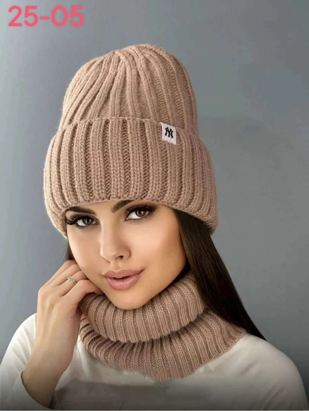 комплект шапка и снуд,комплект шапка и снуд женская,шапка и снуд,комплект шапки,шапка зимняя снуд