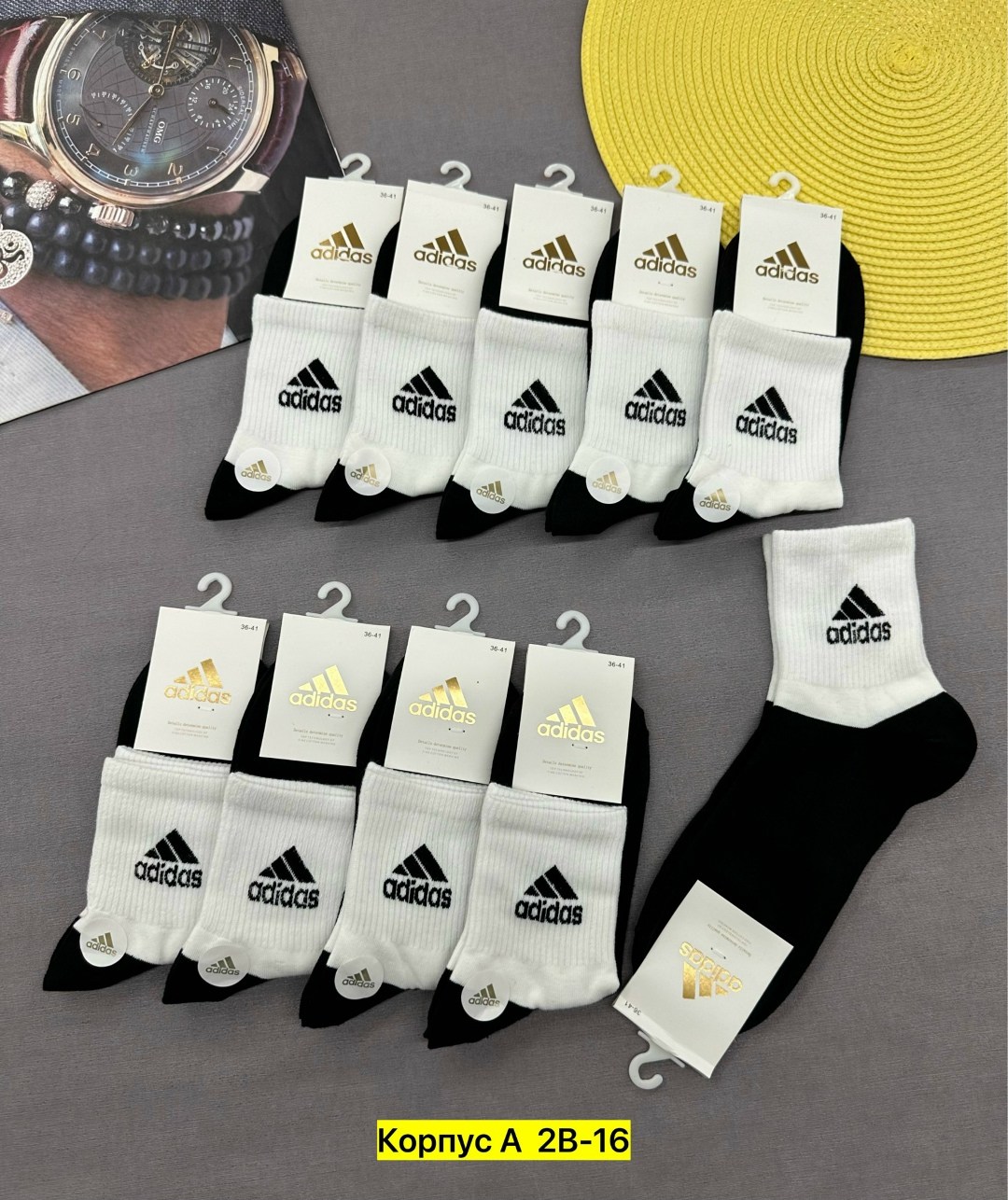 носки мужские adidas,носки мужские,носки мужские 10 пар,носки мужские спортивные,комплект носки мужские