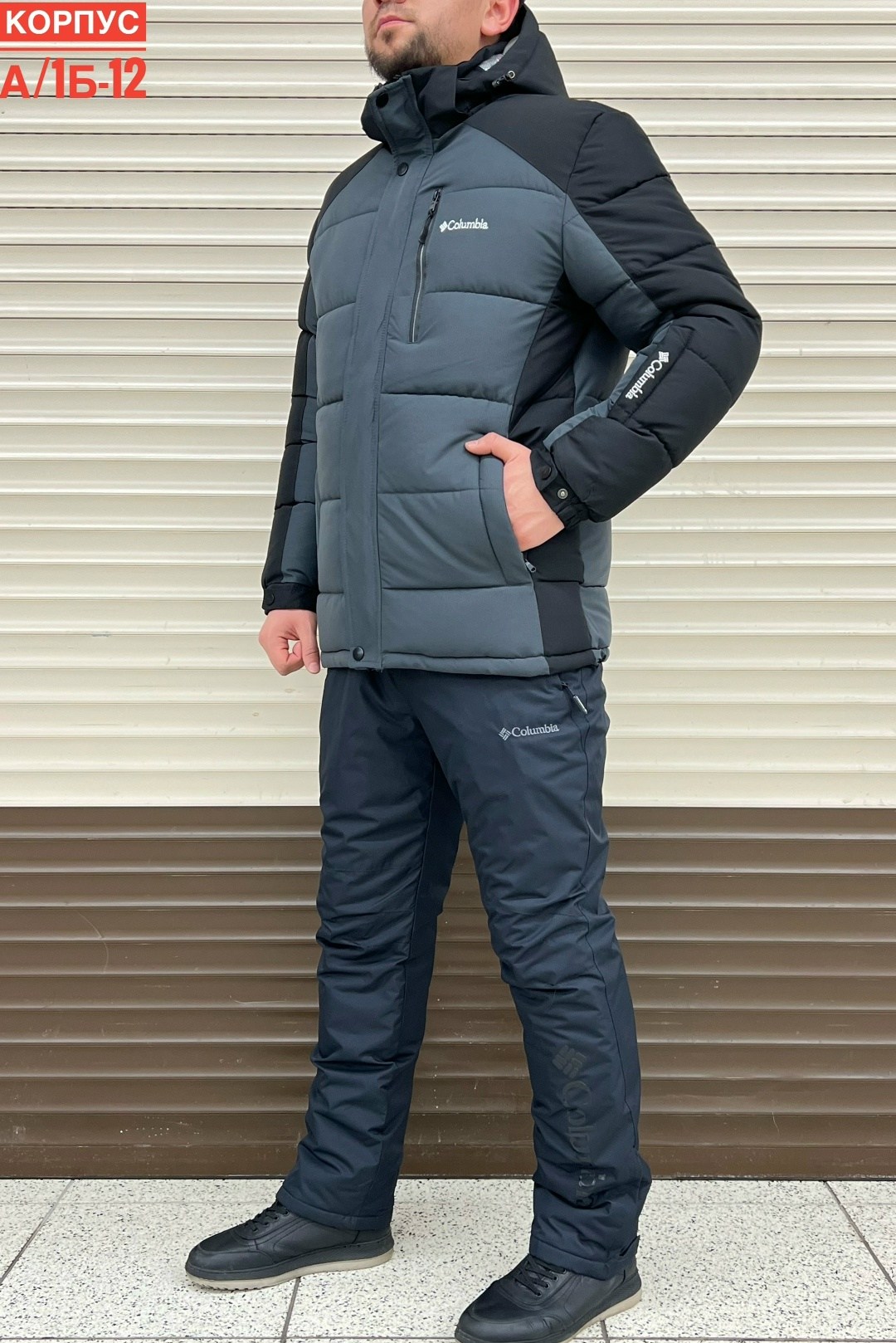 куртка зимняя мужская columbia,куртка горнолыжная,мужская зимняя куртка,куртка зимняя columbia,куртка мужская