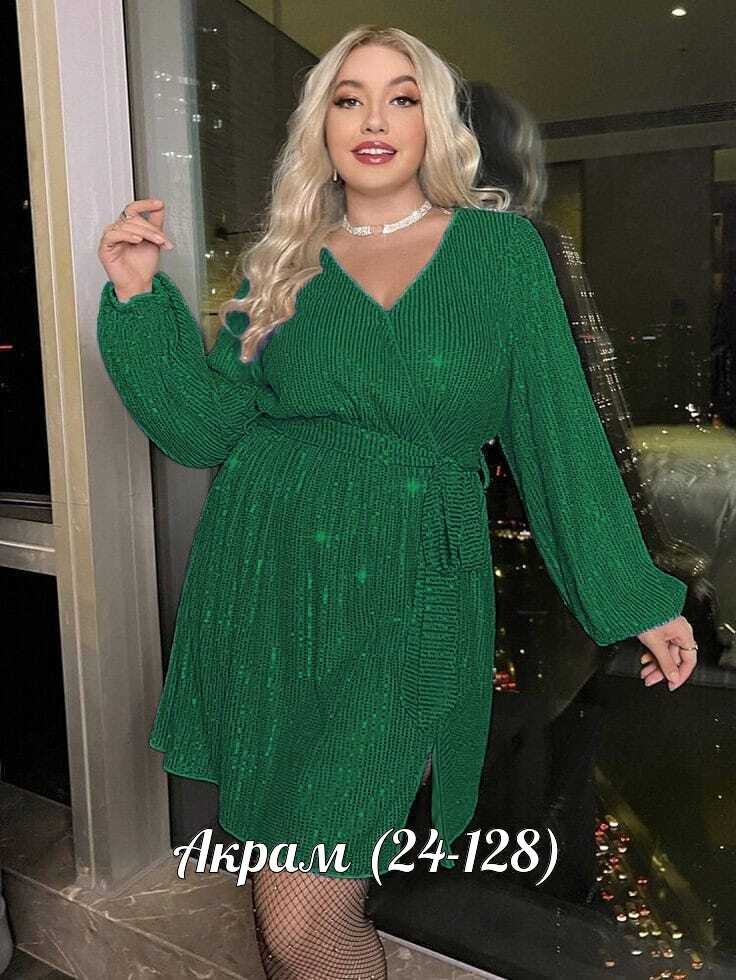 вязаное платье,вязаное платье свитер,трендовые платья,вязаное платье женское,платье с поясом