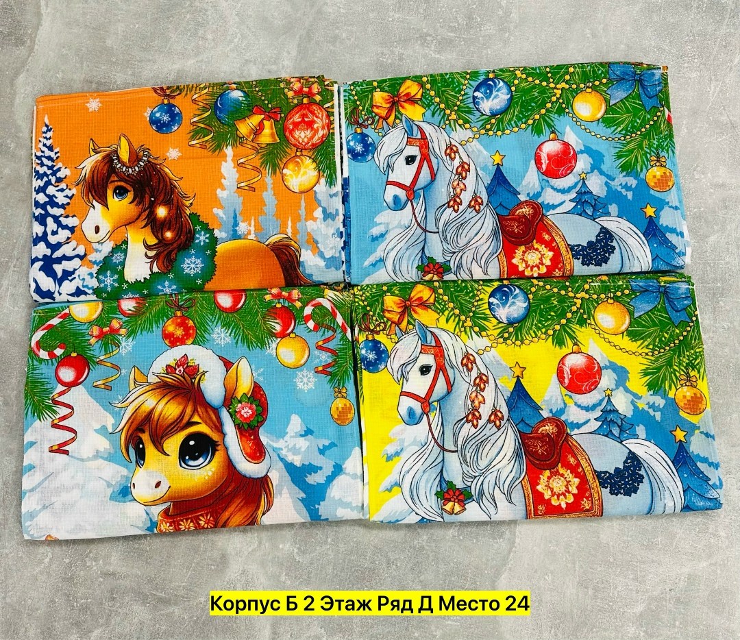 новогодние полотенца,кухонные полотенца символ года,полотенце "доляна" снеговики 35х60см,новогодние лошадки,кухонное полотенце новогоднее