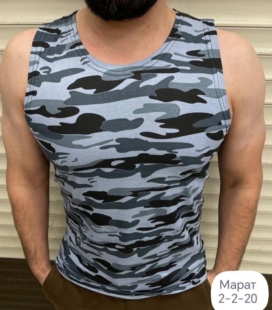 майка военная,майка камуфляжная мужская,майка камуфляж,майка армейская,майка камуфляжная