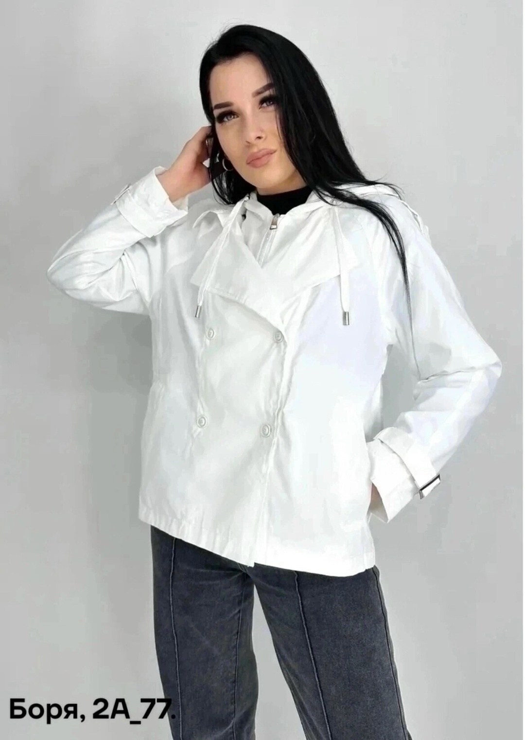 ветровка женская,ветровка,куртка женская,стильная куртка,