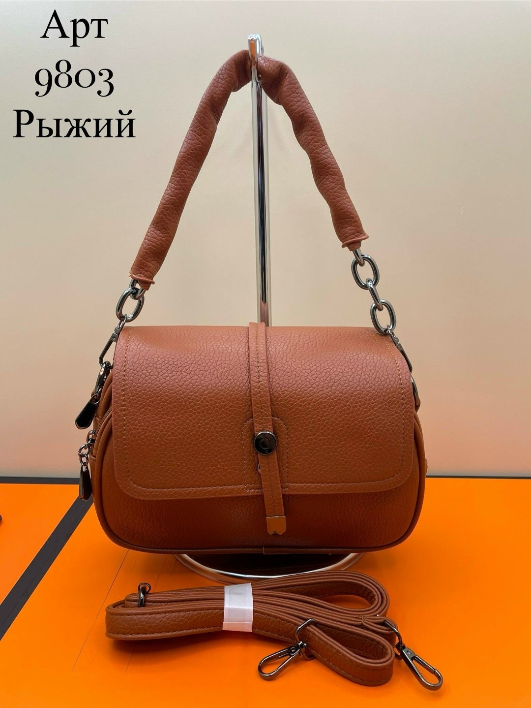 сумка,сумки женская,сумка женская кожаная,сумки женская сумка,сумочка