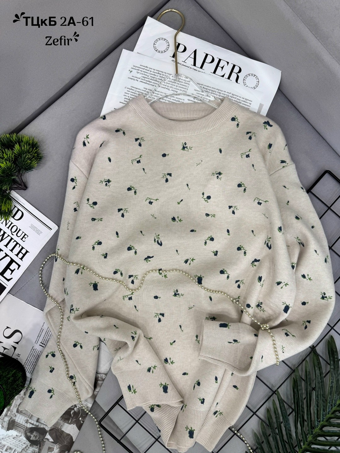 удлиненный свитер оверсайз в цветочек evona,модные свитера,женские кофты,вязаные свитера,свитер в цветочек