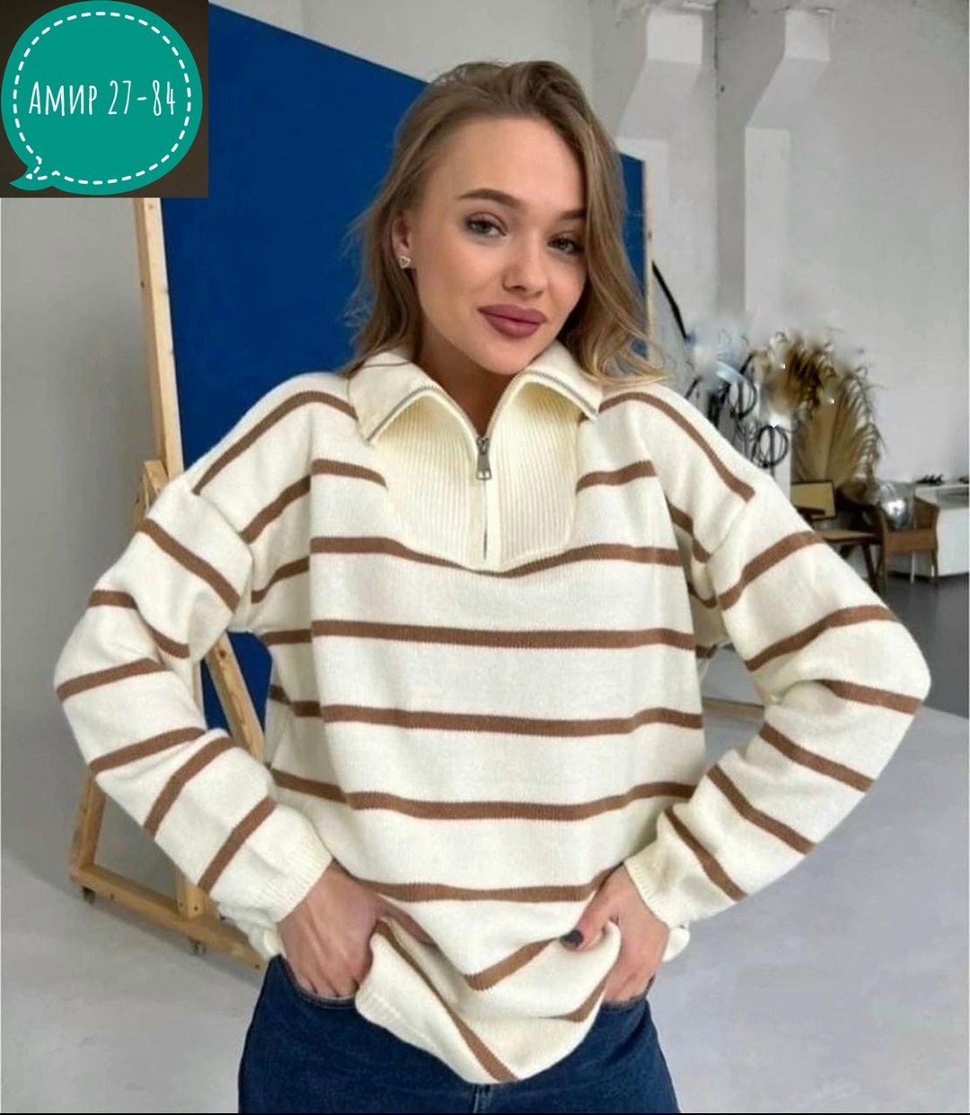 свитер женский,женская кофта,джемпер женский,кофта,свитер в полоску