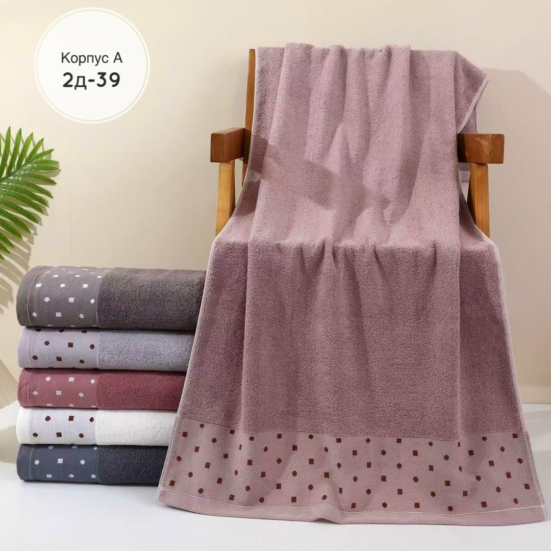 полотенца махровая,полотенца для ванной,полотенца для рук,хлопковое полотенце,полотенец