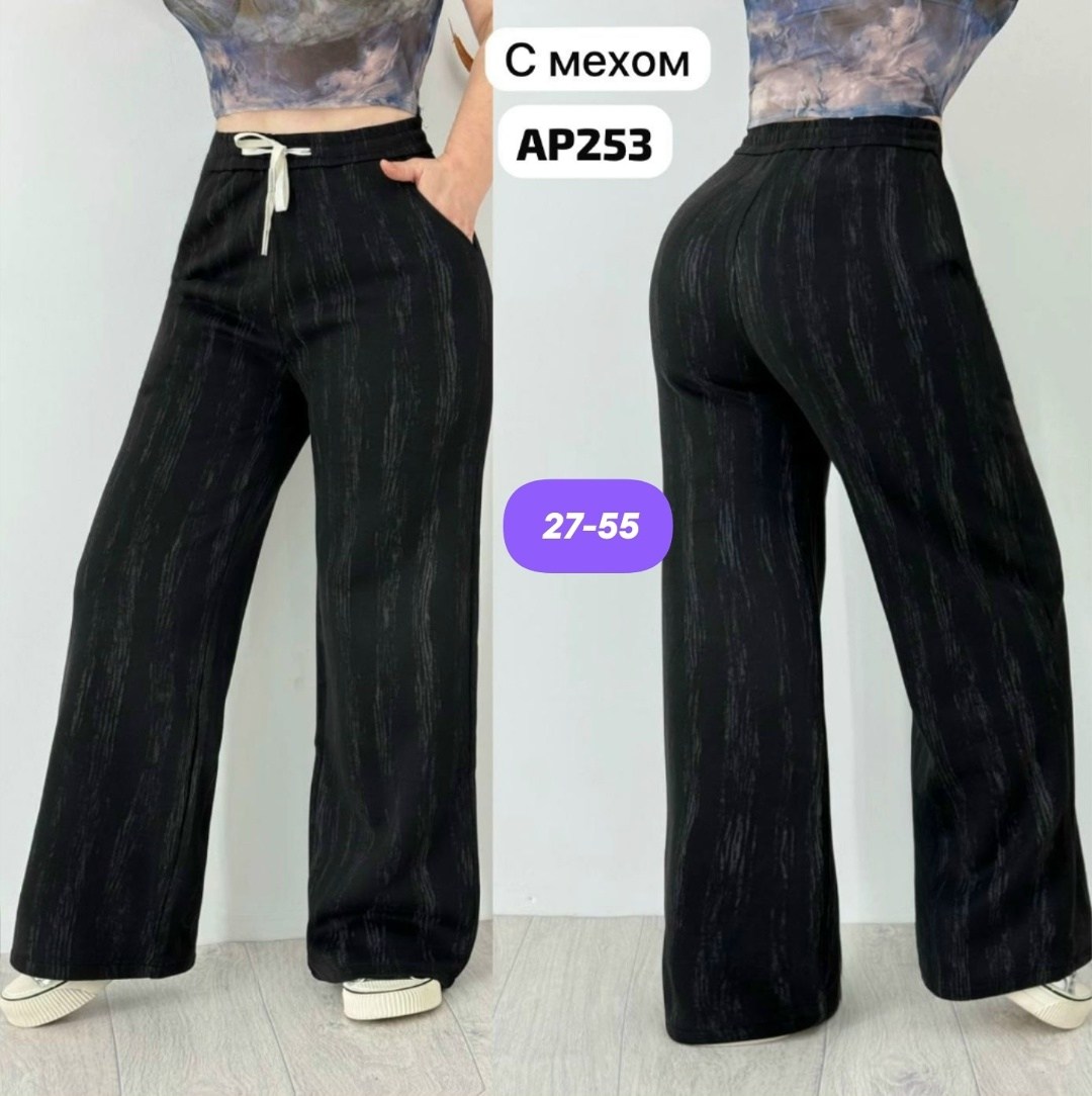 повседневные брюки,джинсы брюки,вельветовые брюки,брюки вельвет,штаны вельвет