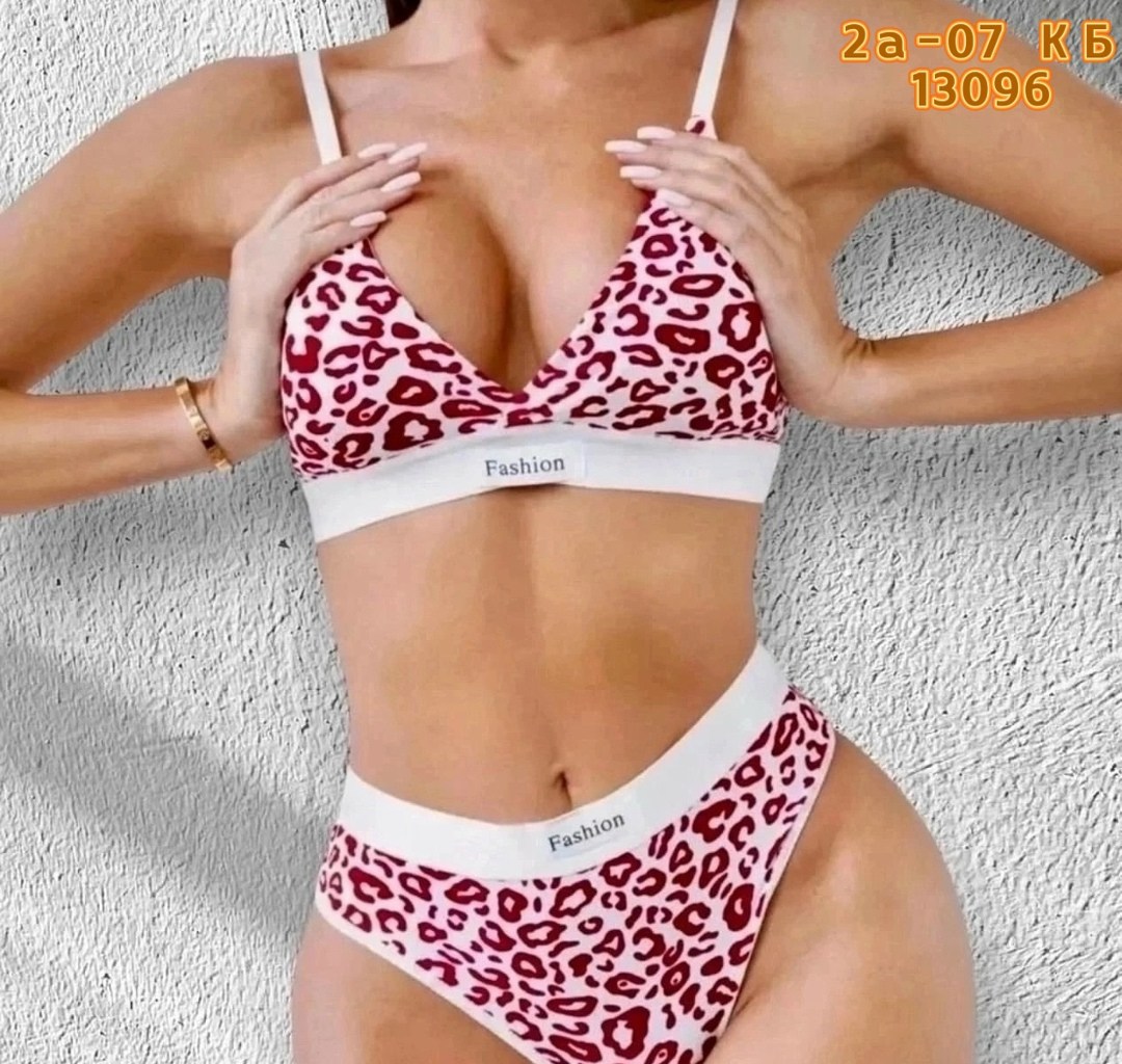 комплекты нижнего белья,комплекты нижнее белье женский,нижне бельё женское,комплекты белье,женские комплекты белья