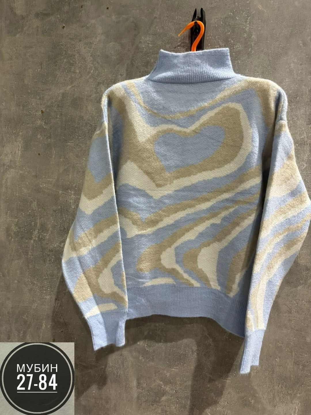 женский джемпер,свитера женские,модные свитера,свитер,кофта женская