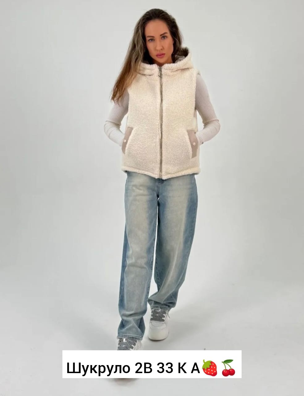 жилетка женская,жилетка,жилетка двухсторонняя,двухсторонняя жилетка женская,жилетка детская