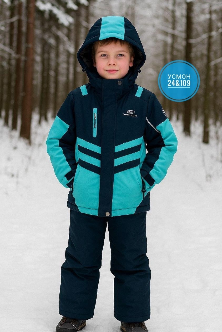зимний костюм для мальчика,комплекты для мальчика,костюм зимний,детский горнолыжный костюм