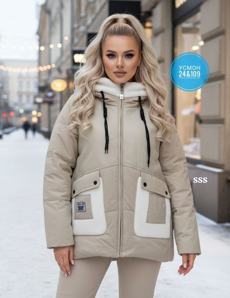 женская куртка,куртка женская зимняя,женская куртка зима,куртка,куртка демисезонная