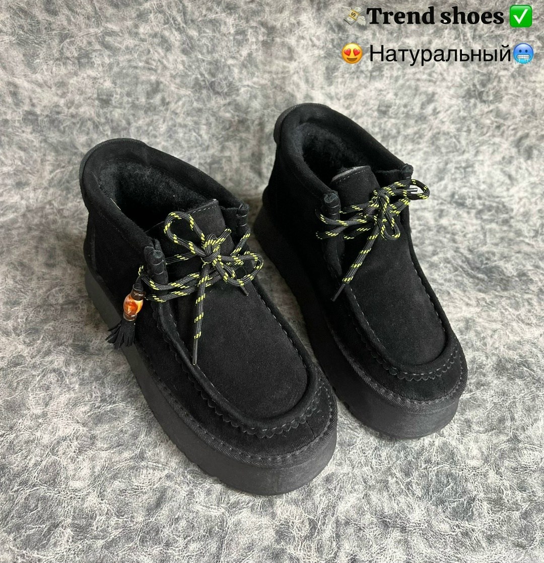 ,угги женские,угги натуральные,женская ,женские ботинки