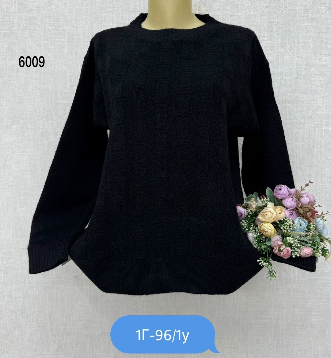 кофта женская,кофта женская джемпер,свитер женский большие размеры,свитера женские,свитер женский кофта