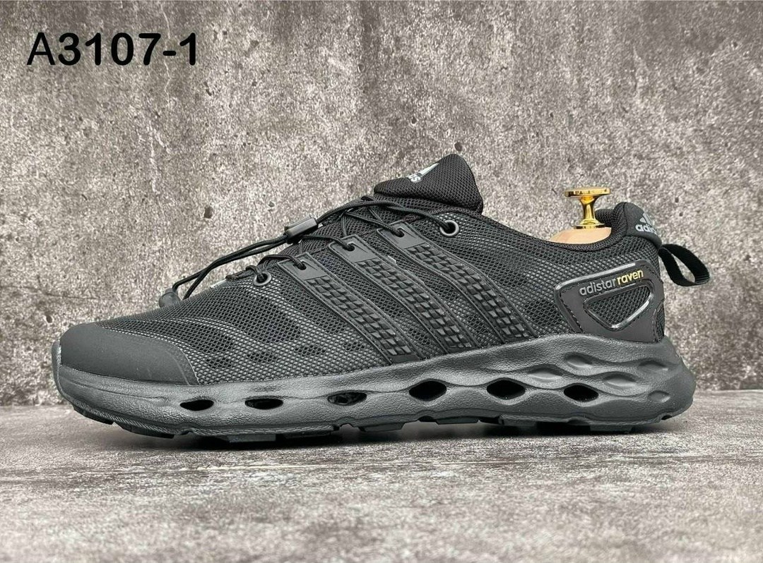 кроссовки adidas climacool,кроссовки adidas,мужские кроссовки adidas,кроссовки adidas climacool мужские,adidas climacool