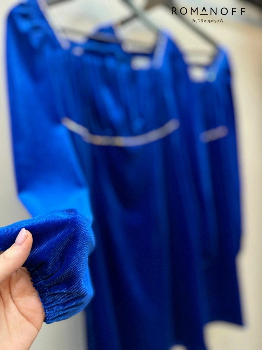 платье женская,платье велюр,платье из велюра,вечернее платье,облегающее платье