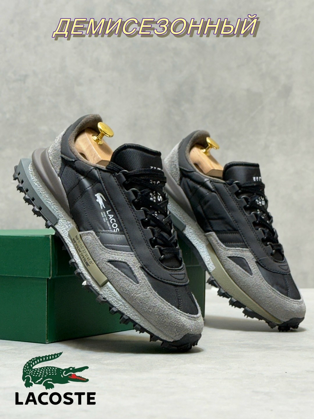 lacoste elite active кроссовки мужские,кроссовки lacoste мужские,кроссовки lacoste,кроссовки lacoste elite active,кроссовки мужские