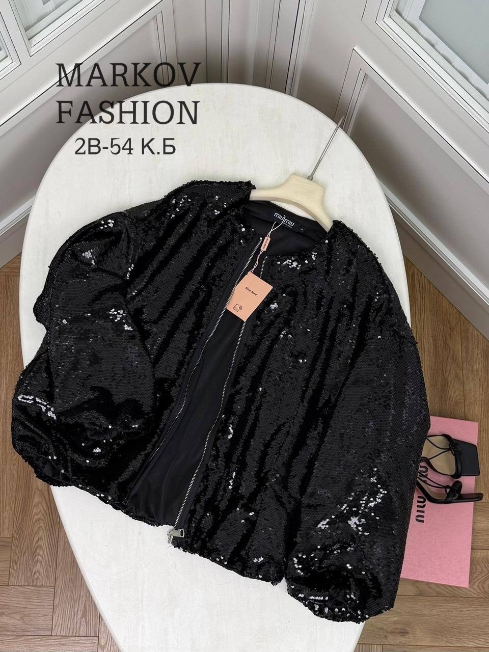 куртка,rudsak laurence пуховик с пайетками черный,женская куртка