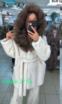 Верхняя одежда