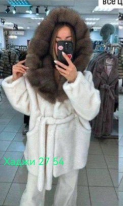 Верхняя одежда