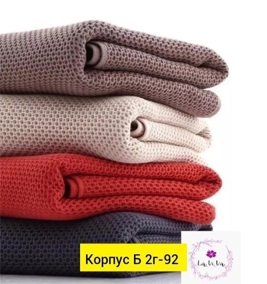 набор кухонные вафельные полотенца,полотенца кухонные вафельные,полотенца набор кухонные,полотенца кухонное,полотенца кухонные вафельные набор 3 штуки