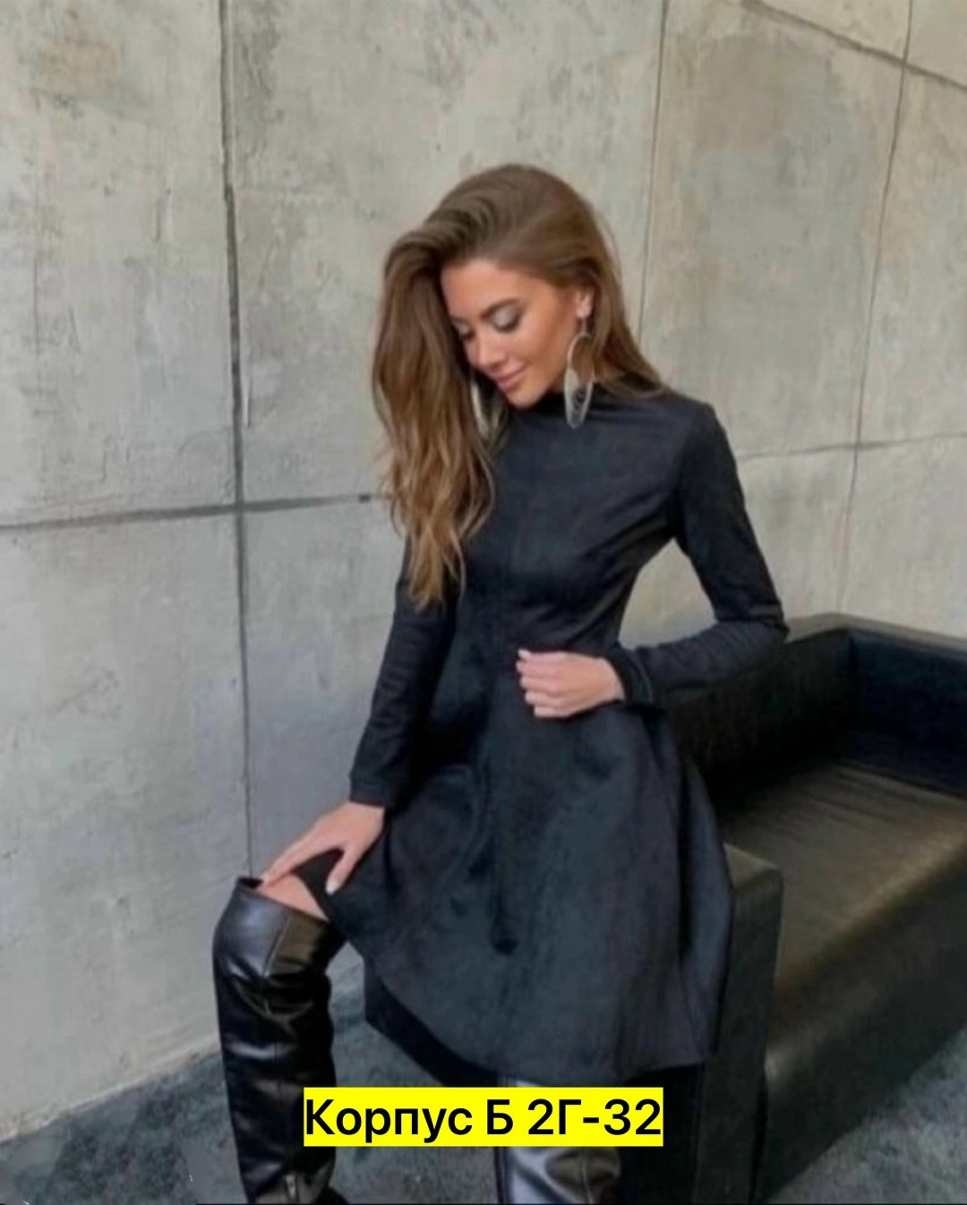 замшевое платье,платье женское,платье из замши,платье,повседневные платья