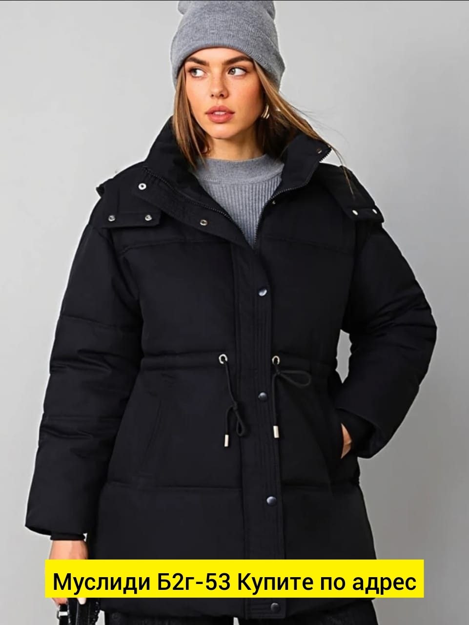 куртка демисезонная,женская куртка,куртка,куртки ,куртка женская демисезонная