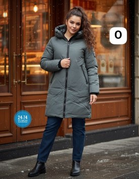 Верхняя одежда